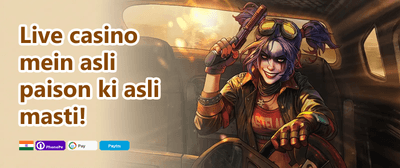 Weekly Reload Extravaganza promotion